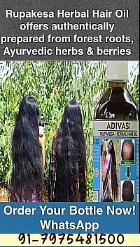 Ayurvedic Adivasi Herbal Hair oil for hair growth, dandruff and hair fall control